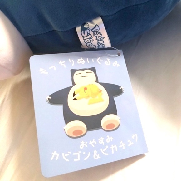 Snorlax Pikachu 51cm BIG Plush Pokémon Sleep Pokemon Center - Picture 9 of 10
